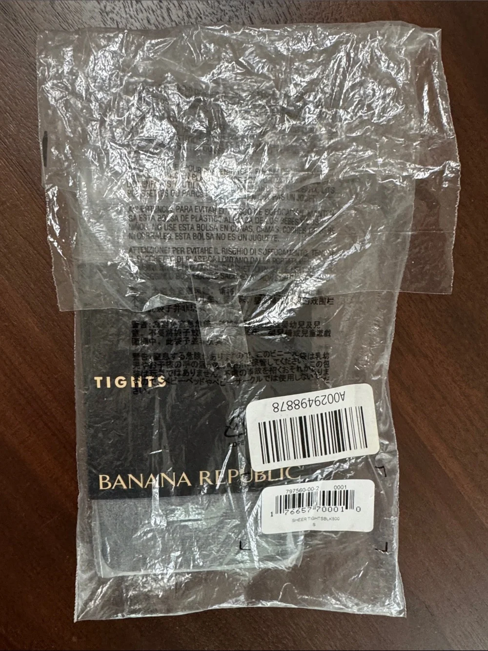 BANANA REPUBLIC TIGHTS SHEER 800 SEALED NYLON SPANDEX BLACK SMALL 797560 NEW NWT
